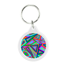 Брелок круглый с принтом Треугольник в городе Новоалтайск, пластик и полированная сталь | круглая форма, металлическое крепление в виде кольца | 