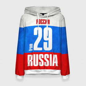 Женская толстовка 3D Russia (from 29): в городе Новоалтайск, 100% полиэстер | двухслойный капюшон со шнурком для регулировки, мягкие манжеты на рукавах и по низу толстовки, спереди карман-кенгуру с мягким внутренним слоем. | 29 | im from | russia | архангельск | архангельская область | регионы | родина | россия | триколор | флаг россии