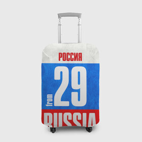 Чехол для чемодана 3D с принтом Russia (from 29) в городе Новоалтайск, 86% полиэфир, 14% спандекс | двустороннее нанесение принта, прорези для ручек и колес | 29 | im from | russia | архангельск | архангельская область | регионы | родина | россия | триколор | флаг россии