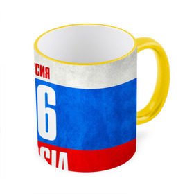Кружка 3D с принтом Russia (from 26) в городе Новоалтайск, керамика | ёмкость 330 мл | 26 | im from | russia | регионы | родина | россия | ставрополь | ставропольский край | триколор | флаг россии