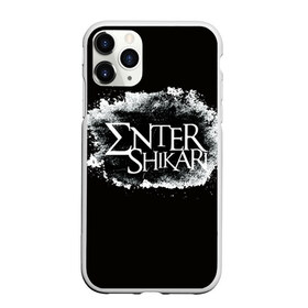 Чехол для iPhone 11 Pro матовый с принтом Enter Shikari в городе Новоалтайск, Силикон |  | Тематика изображения на принте: enter shikari