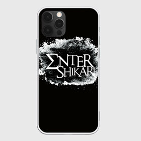 Чехол для iPhone 12 Pro Max с принтом Enter Shikari в городе Новоалтайск, Силикон |  | Тематика изображения на принте: enter shikari