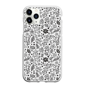 Чехол для iPhone 11 Pro Max матовый с принтом Цветочки-травушки в городе Новоалтайск, Силикон |  | Тематика изображения на принте: листья | природа | ромашки | цветы