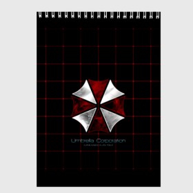 Скетчбук с принтом Umbrella Corporation - 2 в городе Новоалтайск, 100% бумага
 | 48 листов, плотность листов — 100 г/м2, плотность картонной обложки — 250 г/м2. Листы скреплены сверху удобной пружинной спиралью | Тематика изображения на принте: resident evil | зомби