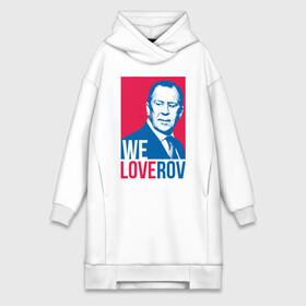 Платье-худи хлопок с принтом LoveRov в городе Новоалтайск,  |  | lavrov | loverov | russia | sergey