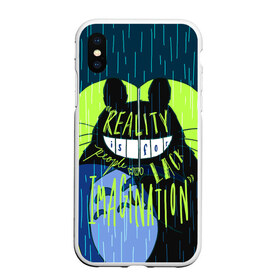 Чехол для iPhone XS Max матовый с принтом Totoro - Reality в городе Новоалтайск, Силикон | Область печати: задняя сторона чехла, без боковых панелей | totoro | миядзаки | тоторо | хаяо
