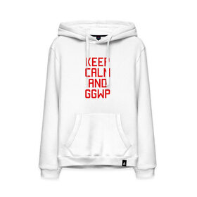 Мужская толстовка хлопок с принтом Keep calm and GGWP в городе Новоалтайск, френч-терри, мягкий теплый начес внутри (100% хлопок) | карман-кенгуру, эластичные манжеты и нижняя кромка, капюшон с подкладом и шнурком | Тематика изображения на принте: 