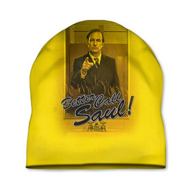 Шапка 3D с принтом Better call Saul 5 в городе Новоалтайск, 100% полиэстер | универсальный размер, печать по всей поверхности изделия | better call saul | breaking | breaking bad | saul | saul goodman | во все тяжкие | все тяжкие | лучше звоните солу | мет | сериал | сериалы | сол | сол гудман