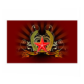 Бумага для упаковки 3D с принтом День победы 7 в городе Новоалтайск, пластик и полированная сталь | круглая форма, металлическое крепление в виде кольца | Тематика изображения на принте: 9 мая | великая отечественная война | вов | день победы | победа | ссср
