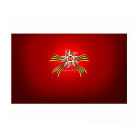 Бумага для упаковки 3D с принтом Бессмертный полк 2 в городе Новоалтайск, пластик и полированная сталь | круглая форма, металлическое крепление в виде кольца | Тематика изображения на принте: 9 мая