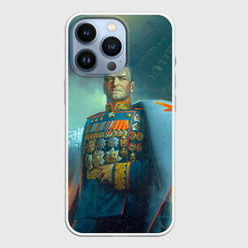 Чехол для iPhone 13 Pro с принтом Жуков в городе Новоалтайск,  |  | Тематика изображения на принте: 9 мая | великая отечественная | великая отечественная война | вов | день победы | жуков | маршал | победа