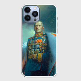 Чехол для iPhone 13 Pro Max с принтом Жуков в городе Новоалтайск,  |  | Тематика изображения на принте: 9 мая | великая отечественная | великая отечественная война | вов | день победы | жуков | маршал | победа