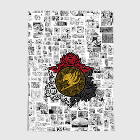 Постер с принтом Fairy Tail - Fire & Sky & Iron в городе Новоалтайск, 100% бумага
 | бумага, плотность 150 мг. Матовая, но за счет высокого коэффициента гладкости имеет небольшой блеск и дает на свету блики, но в отличии от глянцевой бумаги не покрыта лаком | fairy | tail | грей | лого | логотип | люси | нацу | эрза