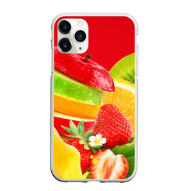 Чехол для iPhone 11 Pro матовый с принтом Фрукты в городе Новоалтайск, Силикон |  | Тематика изображения на принте: fresh | апедьсин | киви | клубника | пузыри | сок | фреш | фрукты | яблоко | ягоды