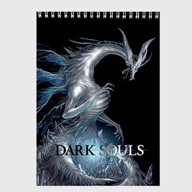 Скетчбук с принтом Dark Souls 2 в городе Новоалтайск, 100% бумага
 | 48 листов, плотность листов — 100 г/м2, плотность картонной обложки — 250 г/м2. Листы скреплены сверху удобной пружинной спиралью | dark souls | praise the sun | you died | дарк соулс | темные души