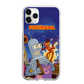 Чехол для iPhone 11 Pro Max матовый с принтом Futurama в городе Новоалтайск, Силикон |  | bender | fry | futurama | mult | бендер | бэндер | лила | мульт | мультсериал | мульфильмы | фрай | футутрама