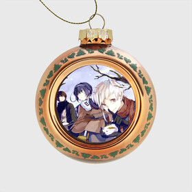 Стеклянный ёлочный шар с принтом Bungou Stray Dogs в городе Новоалтайск, Стекло | Диаметр: 80 мм | anime | bungou stray dogs | бродячие псы | великий из бродячих псов | псы