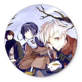 Коврик круглый с принтом Bungou Stray Dogs в городе Новоалтайск, резина и полиэстер | круглая форма, изображение наносится на всю лицевую часть | anime | bungou stray dogs | бродячие псы | великий из бродячих псов | псы