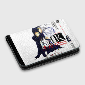 Картхолдер с принтом с принтом Bungou Stray Dogs в городе Новоалтайск, натуральная матовая кожа | размер 7,3 х 10 см; кардхолдер имеет 4 кармана для карт; | anime | bungou stray dogs | бродячие псы | великий из бродячих псов | псы