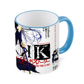 Кружка 3D с принтом Bungou Stray Dogs в городе Новоалтайск, керамика | ёмкость 330 мл | anime | bungou stray dogs | бродячие псы | великий из бродячих псов | псы