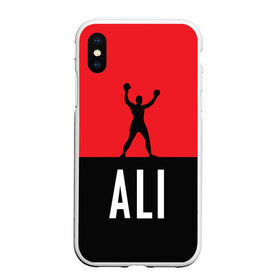 Чехол для iPhone XS Max матовый с принтом Muhammad Ali 3 в городе Новоалтайск, Силикон | Область печати: задняя сторона чехла, без боковых панелей | ali | boxing |  muhammad |  muhammad ali | али | бокс | боксер | мухамад. мухаммад | мухамед али | мухаммед | мухаммед али