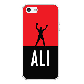 Чехол для iPhone 5/5S матовый с принтом Muhammad Ali 3 в городе Новоалтайск, Силикон | Область печати: задняя сторона чехла, без боковых панелей | Тематика изображения на принте: ali | boxing |  muhammad |  muhammad ali | али | бокс | боксер | мухамад. мухаммад | мухамед али | мухаммед | мухаммед али