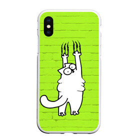Чехол для iPhone XS Max матовый с принтом Simons cat 3 в городе Новоалтайск, Силикон | Область печати: задняя сторона чехла, без боковых панелей | fitness | kitty | simon cat | simons | simons cat | голодный кот | для жирных | для толстых | жир | кот | кот саймона | котик | кошка | с котами | саймон | спорт | толстая | толстый | фитнес | фитнесс