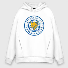 Мужское худи Oversize хлопок Лестер Сити: в городе Новоалтайск, френч-терри — 70% хлопок, 30% полиэстер. Мягкий теплый начес внутри —100% хлопок | боковые карманы, эластичные манжеты и нижняя кромка, капюшон на магнитной кнопке | jamie richard vardy | leicester | leicester city | vardy | варди | джейми варди | лестер | лестер сити | лестэр | фк лестер