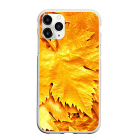 Чехол для iPhone 11 Pro матовый с принтом Золотая осень в городе Новоалтайск, Силикон |  | жёлтый | золотой | клён | красота | листва | листья | наряд | осень | осина | покров | природа