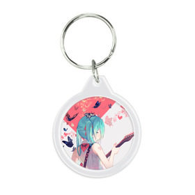 Брелок круглый с принтом Hatsune Miku в городе Новоалтайск, пластик и полированная сталь | круглая форма, металлическое крепление в виде кольца | Тематика изображения на принте: anime | hatsune | hatsune miku | miku | music | vocaloid | аниме | мику | музыка | пение | хацунэ