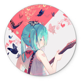 Коврик круглый с принтом Hatsune Miku в городе Новоалтайск, резина и полиэстер | круглая форма, изображение наносится на всю лицевую часть | Тематика изображения на принте: anime | hatsune | hatsune miku | miku | music | vocaloid | аниме | мику | музыка | пение | хацунэ