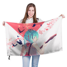 Флаг 3D с принтом Hatsune Miku в городе Новоалтайск, 100% полиэстер | плотность ткани — 95 г/м2, размер — 67 х 109 см. Принт наносится с одной стороны | Тематика изображения на принте: anime | hatsune | hatsune miku | miku | music | vocaloid | аниме | мику | музыка | пение | хацунэ