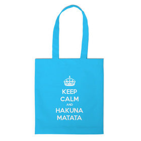 Сумка 3D повседневная с принтом hakuna matata в городе Новоалтайск, 100% полиэстер | Плотность: 200 г/м2; Размер: 34×35 см; Высота лямок: 30 см | 