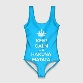 Купальник-боди 3D с принтом hakuna matata в городе Новоалтайск, 82% полиэстер, 18% эластан | Круглая горловина, круглый вырез на спине | 