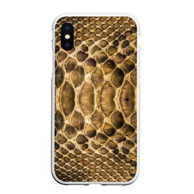 Чехол для iPhone XS Max матовый с принтом Змеиная кожа в городе Новоалтайск, Силикон | Область печати: задняя сторона чехла, без боковых панелей | fasion | snake | блеск | дерзость | змеиная | змея | кожа | кожура | красота | крутость | мода | показуха | статус | стиль | ткань | шик