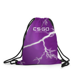 Рюкзак-мешок 3D с принтом cs:go - Lightning Strike Style 3D Full (Удар молнии) в городе Новоалтайск, 100% полиэстер | плотность ткани — 200 г/м2, размер — 35 х 45 см; лямки — толстые шнурки, застежка на шнуровке, без карманов и подкладки | cs | csgo | go | волны | город | градиент | дождь | желтый | камуфляж.север | кровь | кс | молния | паутина | розовый | тигр | узор | урбан