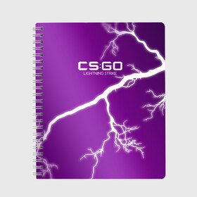 Тетрадь с принтом csgo - Lightning Strike Style (Удар молнии) в городе Новоалтайск, 100% бумага | 48 листов, плотность листов — 60 г/м2, плотность картонной обложки — 250 г/м2. Листы скреплены сбоку удобной пружинной спиралью. Уголки страниц и обложки скругленные. Цвет линий — светло-серый
 | Тематика изображения на принте: cs | csgo | go | волны | город | градиент | дождь | желтый | камуфляж.север | кровь | кс | молния | паутина | розовый | тигр | узор | урбан