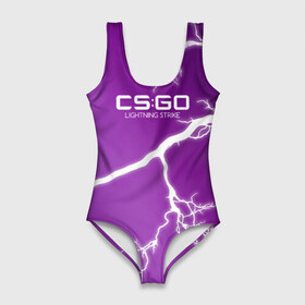 Купальник-боди 3D с принтом cs:go - Lightning Strike Style 3D Full (Удар молнии) в городе Новоалтайск, 82% полиэстер, 18% эластан | Круглая горловина, круглый вырез на спине | cs | csgo | go | волны | город | градиент | дождь | желтый | камуфляж.север | кровь | кс | молния | паутина | розовый | тигр | узор | урбан