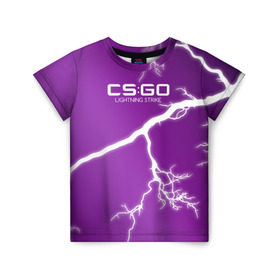 Детская футболка 3D с принтом cs:go - Lightning Strike Style 3D Full (Удар молнии) в городе Новоалтайск, 100% гипоаллергенный полиэфир | прямой крой, круглый вырез горловины, длина до линии бедер, чуть спущенное плечо, ткань немного тянется | Тематика изображения на принте: cs | csgo | go | волны | город | градиент | дождь | желтый | камуфляж.север | кровь | кс | молния | паутина | розовый | тигр | узор | урбан