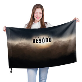 Флаг 3D с принтом STAR TREK BEYOND в городе Новоалтайск, 100% полиэстер | плотность ткани — 95 г/м2, размер — 67 х 109 см. Принт наносится с одной стороны | star trek | star trek beyond | startrek | звёздный путь | по ту сторону | стартрек | стартрек бесконечность