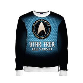 Детский свитшот 3D с принтом STAR TREK BEYOND в городе Новоалтайск, 100% полиэстер | свободная посадка, прямой крой, мягкая тканевая резинка на рукавах и понизу свитшота | star trek | star trek beyond | startrek | звёздный путь | по ту сторону | стартрек | стартрек бесконечность