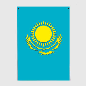 Постер с принтом Казахстан в городе Новоалтайск, 100% бумага
 | бумага, плотность 150 мг. Матовая, но за счет высокого коэффициента гладкости имеет небольшой блеск и дает на свету блики, но в отличии от глянцевой бумаги не покрыта лаком | герб | казахстан | флаг