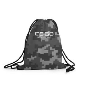 Рюкзак-мешок 3D с принтом cs:go - Urban DDPAT 3D Full (Пиксельный камуфляж Город) в городе Новоалтайск, 100% полиэстер | плотность ткани — 200 г/м2, размер — 35 х 45 см; лямки — толстые шнурки, застежка на шнуровке, без карманов и подкладки | Тематика изображения на принте: cs | csgo | go | камуфляж | кс