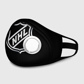 Маска из неопрена с принтом NHL в городе Новоалтайск, неопрен 100% | Форма огибающая нос. Резинки для ушей с дополнительной резинкой на затылке. Клапан для выдоха для активного дыхания при занятиях спортом. Эластичный материал маски и окантовки для лучшего растяжения и прилегания маски.  | nhl | канада | спорт | хоккей | хоккейная лига