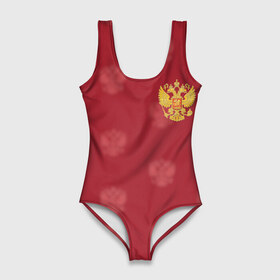 Купальник-боди 3D с принтом Сборная России по футболу в городе Новоалтайск, 82% полиэстер, 18% эластан | Круглая горловина, круглый вырез на спине | russia | акинфеев | дзюба | россия | рф | футбол | черышев