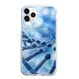 Чехол для iPhone 11 Pro матовый с принтом Молекула ДНК в городе Новоалтайск, Силикон |  | dna | биохимия | внешность | ген | генетика | днк | молекула | наследственность | спираль | способности | структура | характер | черты
