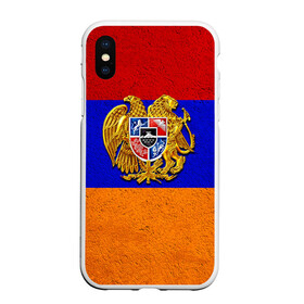 Чехол для iPhone XS Max матовый с принтом Армения в городе Новоалтайск, Силикон | Область печати: задняя сторона чехла, без боковых панелей | Тематика изображения на принте: армения | армянин | армянский | национальный | нация | флаг | флаги