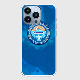 Чехол для iPhone 13 Pro с принтом Киргизия герб в городе Новоалтайск,  |  | герб | киргиз | киргизия | киргизский | кыргызстан | национальный | нация | флаг | флаги