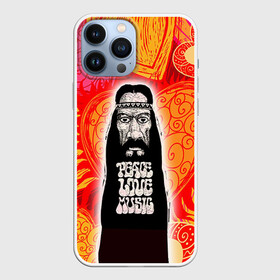 Чехол для iPhone 13 Pro Max с принтом Хиппи 5 в городе Новоалтайск,  |  | Тематика изображения на принте: hippie | peace | пацифик | хиппи
