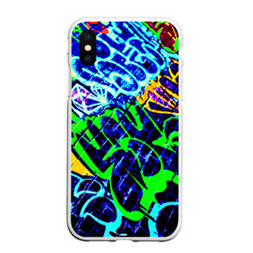 Чехол для iPhone XS Max матовый Надписи: в городе Новоалтайск, Силикон | Область печати: задняя сторона чехла, без боковых панелей | буквы | кирпич | рисунок | стена | цветной | яркий